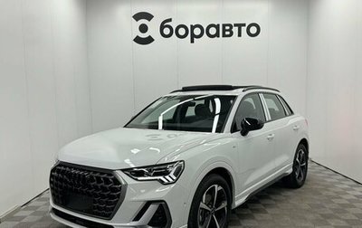 Audi Q3, 2026 год, 4 060 000 рублей, 1 фотография