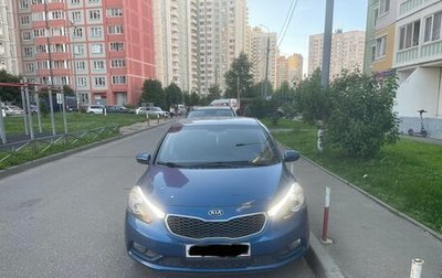 KIA Cerato III, 2014 год, 1 400 000 рублей, 1 фотография