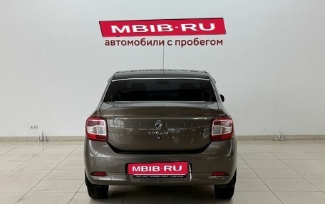 Renault Logan II, 2018 год, 850 000 рублей, 5 фотография