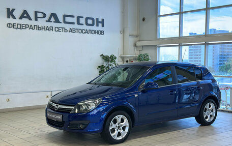 Opel Astra H, 2010 год, 660 000 рублей, 1 фотография