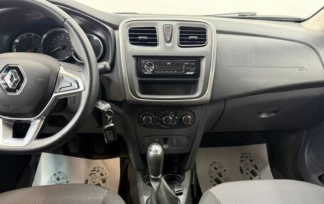 Renault Logan II, 2018 год, 850 000 рублей, 8 фотография