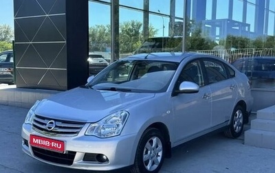 Nissan Almera, 2016 год, 800 000 рублей, 1 фотография