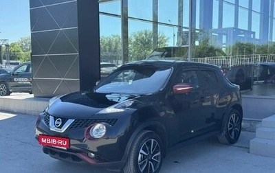 Nissan Juke II, 2017 год, 1 575 000 рублей, 1 фотография