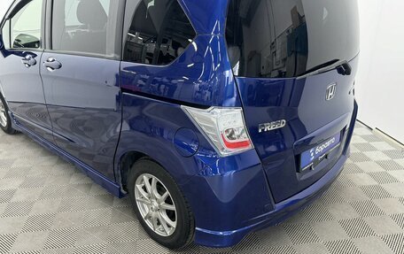 Honda Freed I, 2012 год, 890 000 рублей, 9 фотография