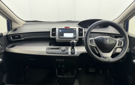 Honda Freed I, 2012 год, 890 000 рублей, 15 фотография