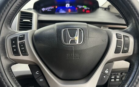 Honda Freed I, 2012 год, 890 000 рублей, 17 фотография