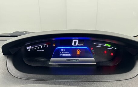 Honda Freed I, 2012 год, 890 000 рублей, 18 фотография
