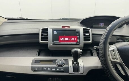 Honda Freed I, 2012 год, 890 000 рублей, 16 фотография