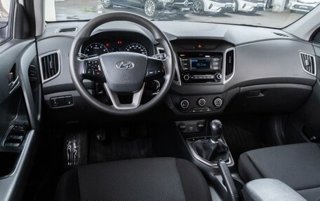 Hyundai Creta I рестайлинг, 2021 год, 1 537 000 рублей, 6 фотография