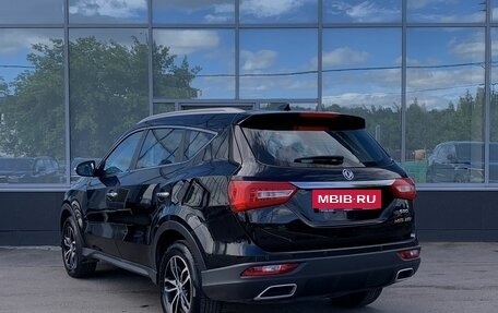 DongFeng 580 I, 2023 год, 1 899 000 рублей, 7 фотография