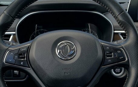 DongFeng 580 I, 2023 год, 1 899 000 рублей, 17 фотография
