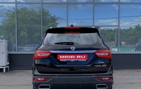 DongFeng 580 I, 2023 год, 1 899 000 рублей, 6 фотография