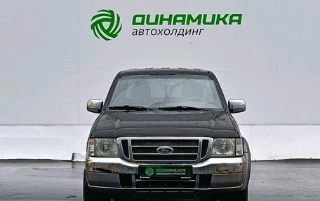 Ford Ranger II рестайлинг, 2005 год, 330 000 рублей, 2 фотография