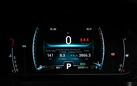 Chery Tiggo 7 Pro, 2020 год, 1 599 700 рублей, 13 фотография
