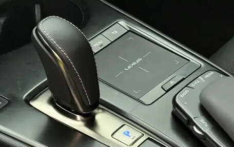 Lexus UX I, 2020 год, 1 750 010 рублей, 16 фотография