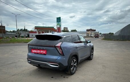 Geely Atlas, 2024 год, 3 300 000 рублей, 5 фотография