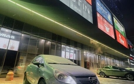 Opel Corsa D, 2007 год, 400 000 рублей, 8 фотография