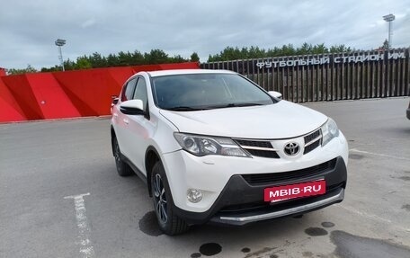 Toyota RAV4, 2013 год, 1 700 000 рублей, 4 фотография