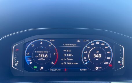 Volkswagen Arteon I, 2020 год, 3 800 000 рублей, 8 фотография