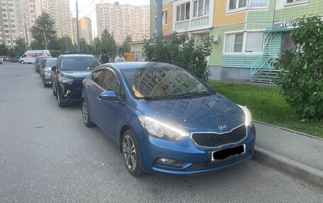 KIA Cerato III, 2014 год, 1 400 000 рублей, 2 фотография