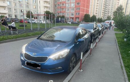 KIA Cerato III, 2014 год, 1 400 000 рублей, 3 фотография