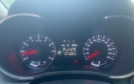 KIA Cerato III, 2014 год, 1 400 000 рублей, 10 фотография