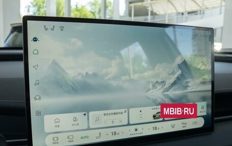 Toyota RAV4, 2025 год, 4 290 000 рублей, 20 фотография