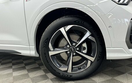 Audi Q3, 2026 год, 4 060 000 рублей, 10 фотография