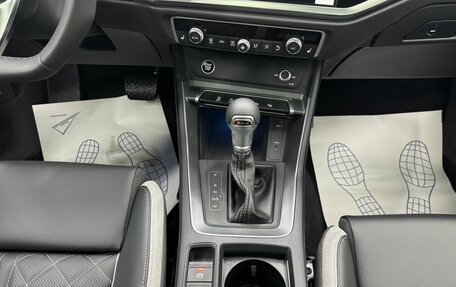 Audi Q3, 2026 год, 4 060 000 рублей, 13 фотография
