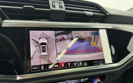Audi Q3, 2026 год, 4 060 000 рублей, 20 фотография