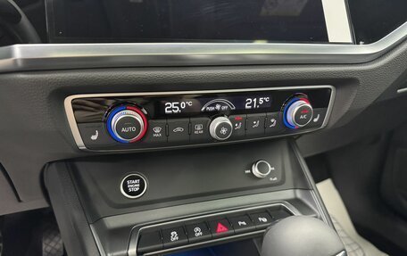 Audi Q3, 2026 год, 4 060 000 рублей, 22 фотография