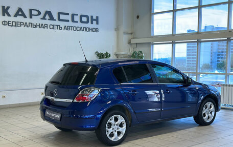 Opel Astra H, 2010 год, 660 000 рублей, 2 фотография