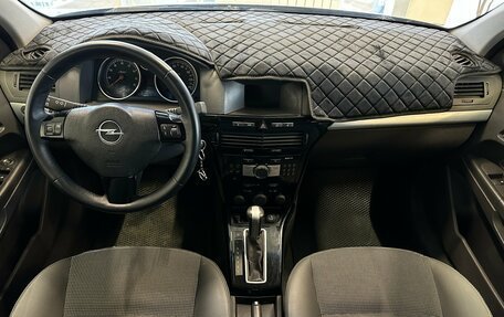 Opel Astra H, 2010 год, 660 000 рублей, 8 фотография