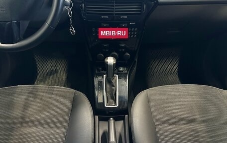Opel Astra H, 2010 год, 660 000 рублей, 13 фотография