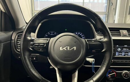 KIA Rio IV, 2021 год, 1 470 000 рублей, 14 фотография
