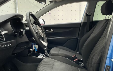 KIA Rio IV, 2019 год, 1 380 000 рублей, 11 фотография