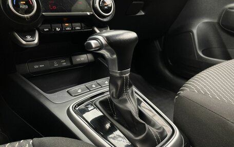 KIA Rio IV, 2019 год, 1 380 000 рублей, 16 фотография
