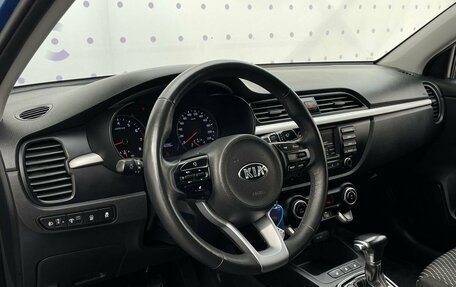 KIA Rio IV, 2019 год, 1 380 000 рублей, 15 фотография