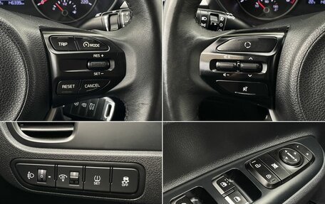 KIA Rio IV, 2019 год, 1 380 000 рублей, 18 фотография