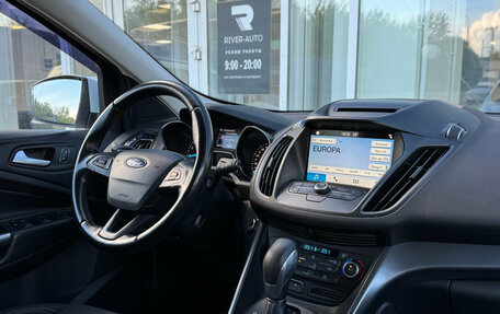 Ford Kuga III, 2017 год, 1 600 000 рублей, 11 фотография