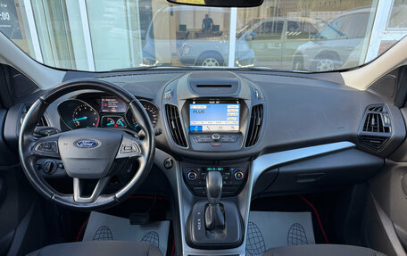 Ford Kuga III, 2017 год, 1 600 000 рублей, 9 фотография