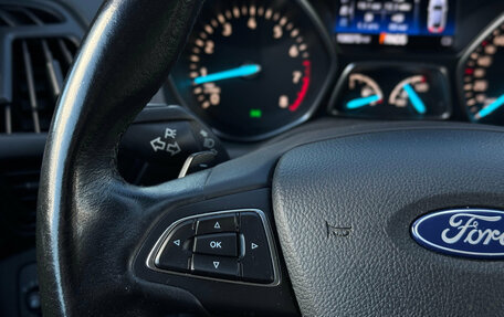 Ford Kuga III, 2017 год, 1 600 000 рублей, 16 фотография