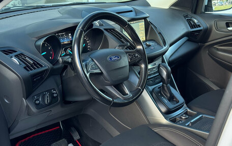 Ford Kuga III, 2017 год, 1 600 000 рублей, 8 фотография