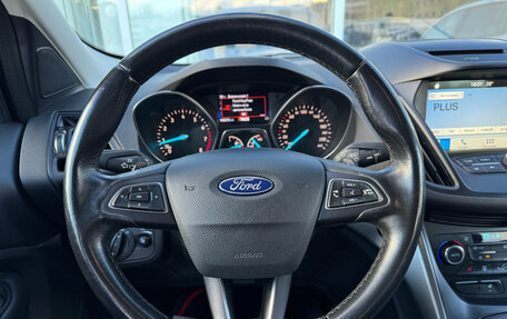 Ford Kuga III, 2017 год, 1 600 000 рублей, 19 фотография