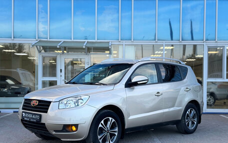 Geely Emgrand X7 I, 2015 год, 595 000 рублей, 5 фотография