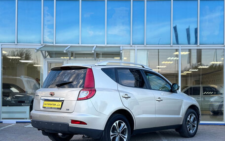 Geely Emgrand X7 I, 2015 год, 595 000 рублей, 3 фотография