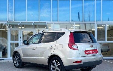 Geely Emgrand X7 I, 2015 год, 595 000 рублей, 4 фотография