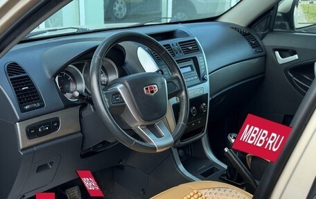 Geely Emgrand X7 I, 2015 год, 595 000 рублей, 8 фотография