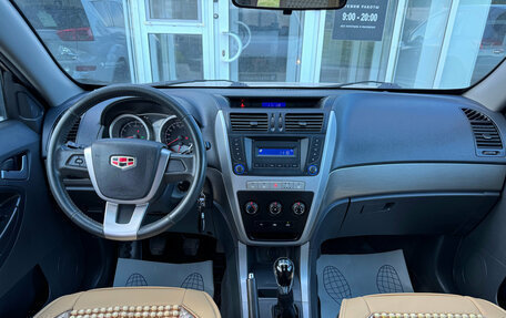 Geely Emgrand X7 I, 2015 год, 595 000 рублей, 9 фотография
