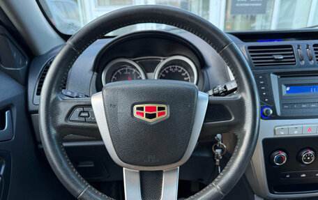 Geely Emgrand X7 I, 2015 год, 595 000 рублей, 19 фотография